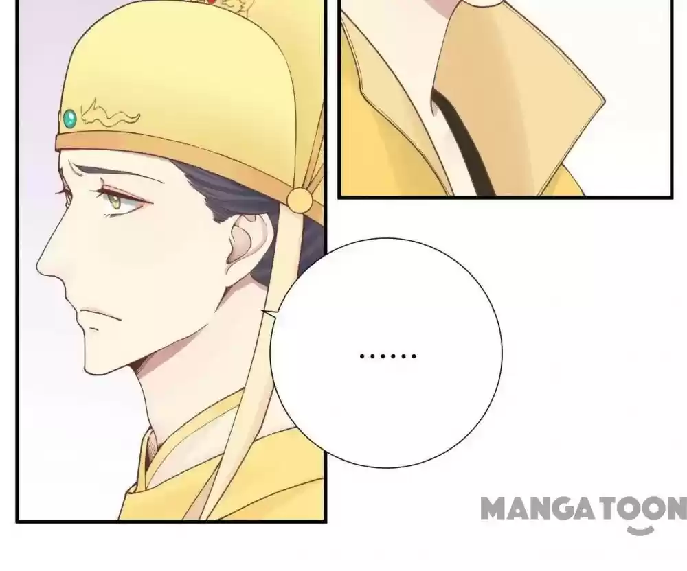 The Queen Is Busy Chapter 122