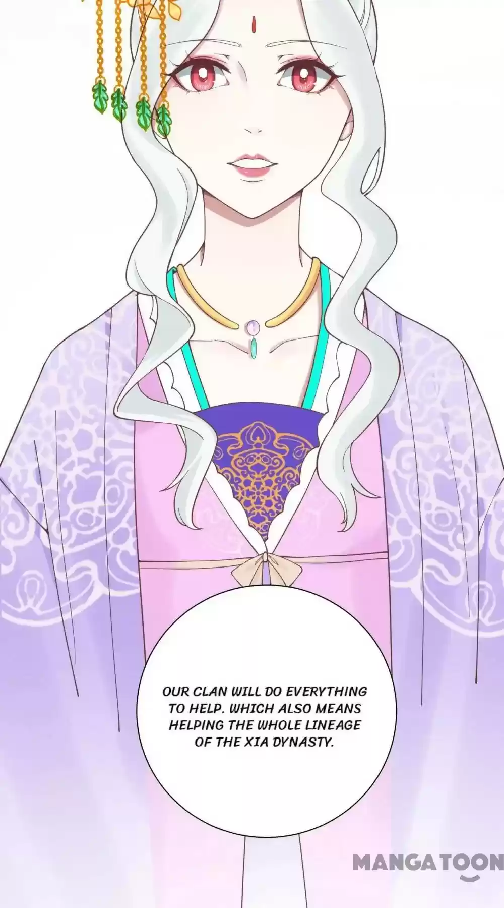 The Queen Is Busy Chapter 122