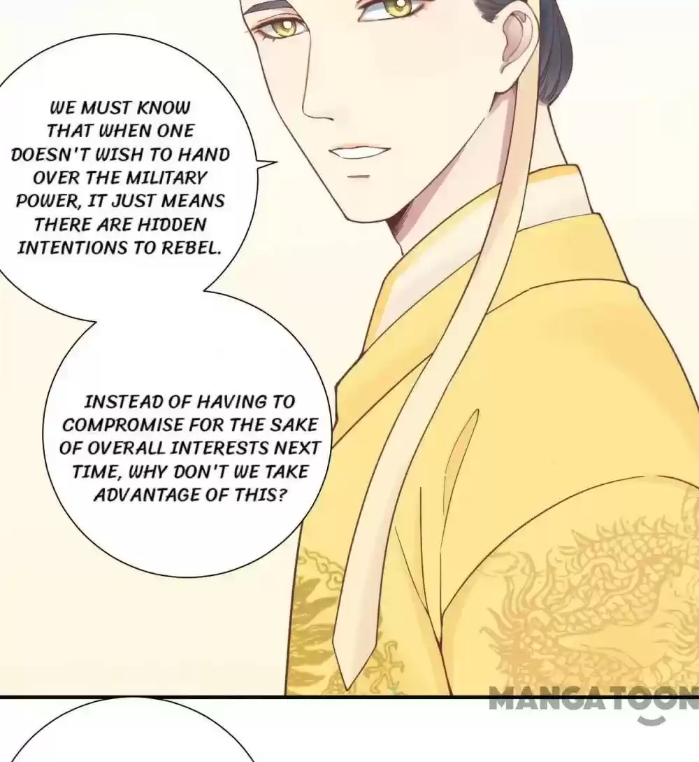 The Queen Is Busy Chapter 122