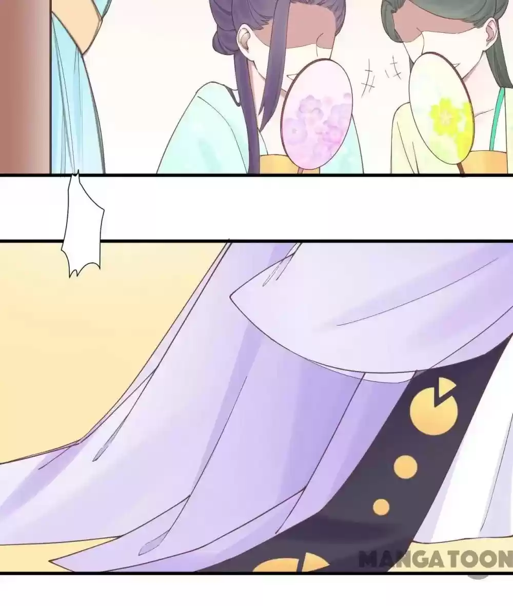 The Queen Is Busy Chapter 123