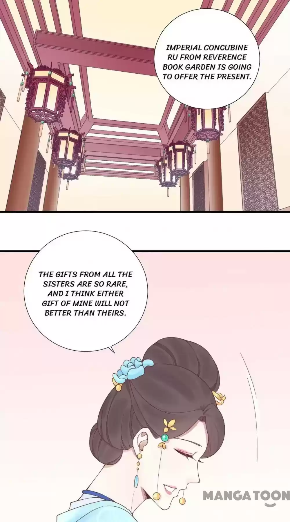 The Queen Is Busy Chapter 123