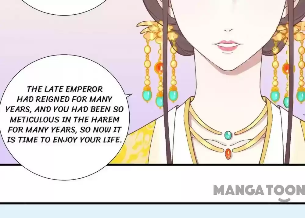 The Queen Is Busy Chapter 123