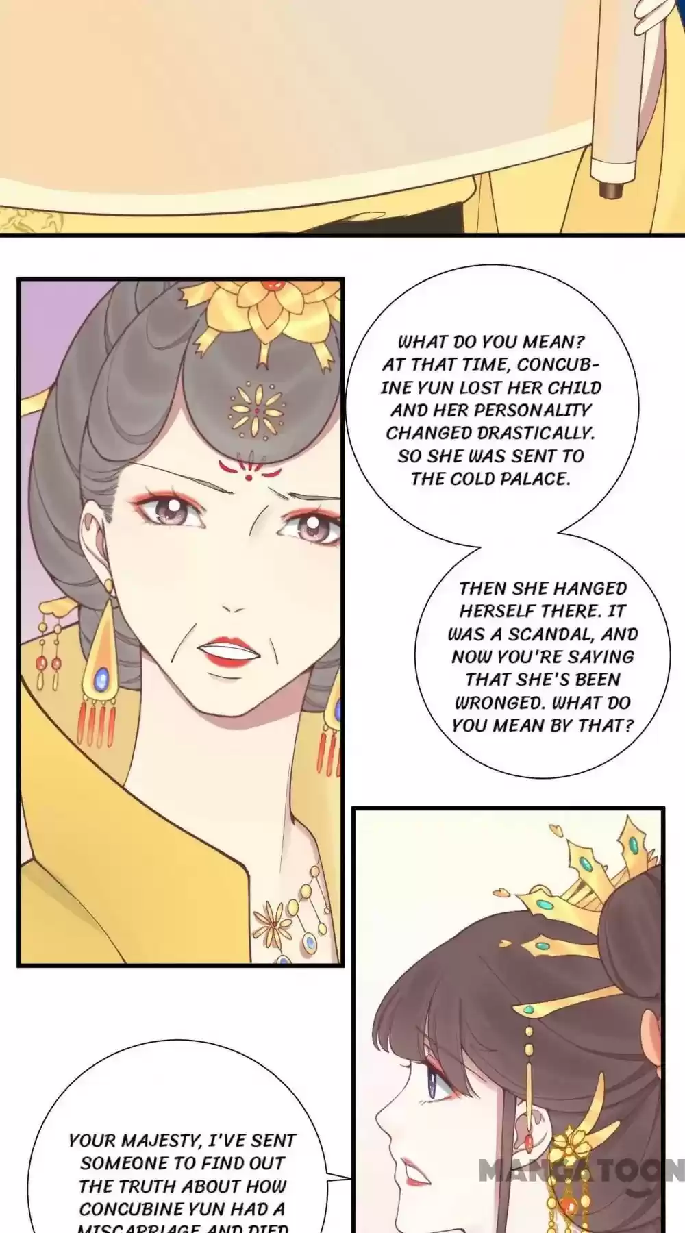 The Queen Is Busy Chapter 124