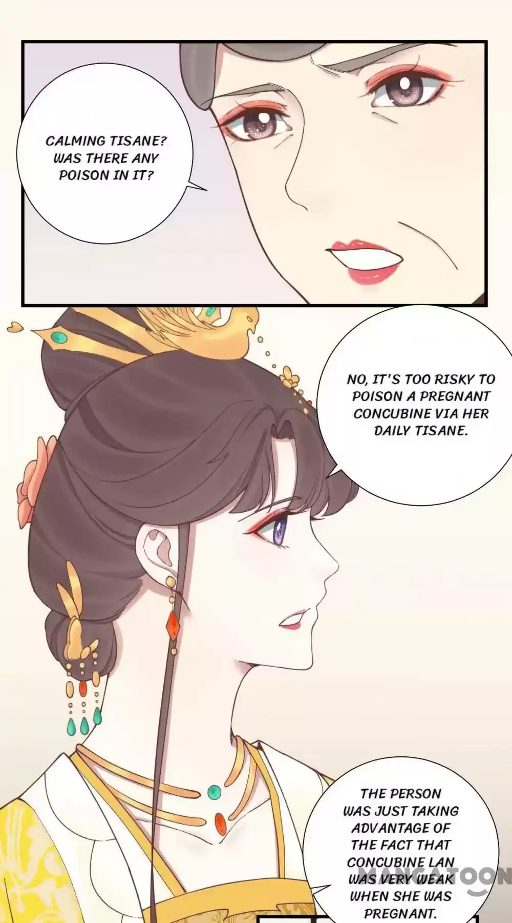 The Queen Is Busy Chapter 124