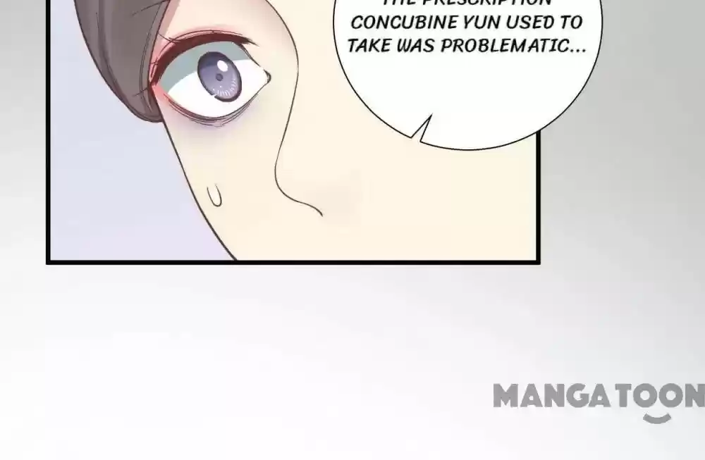 The Queen Is Busy Chapter 124