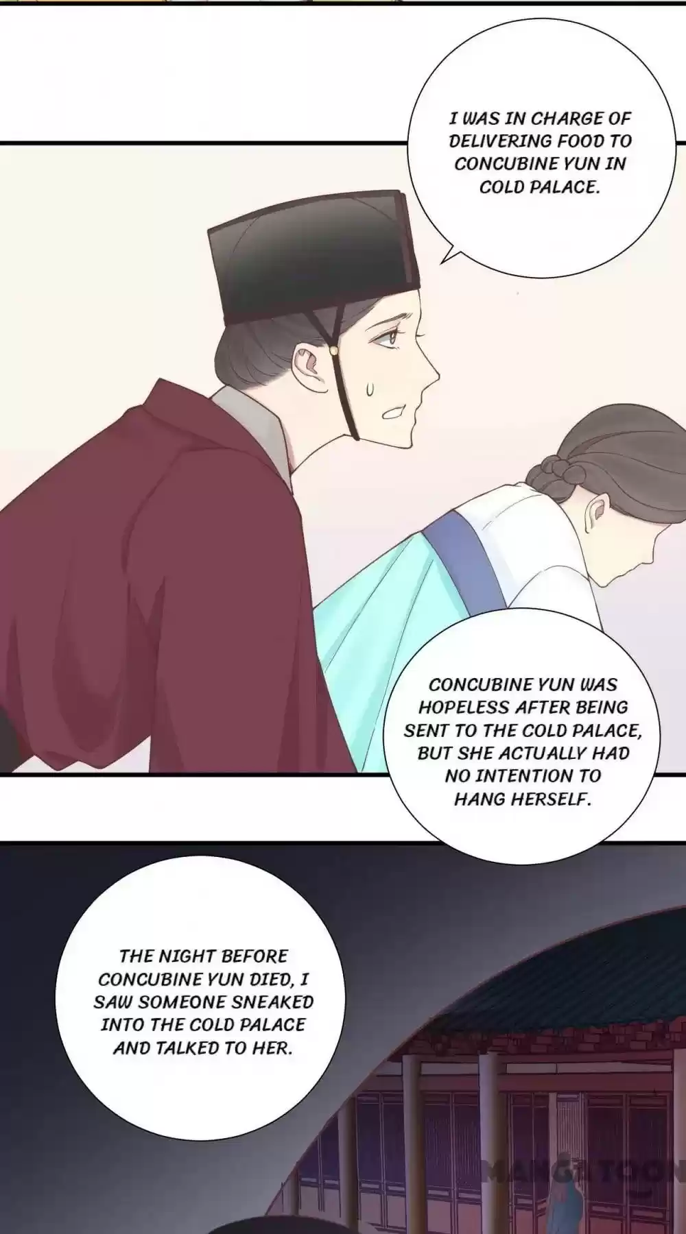 The Queen Is Busy Chapter 124