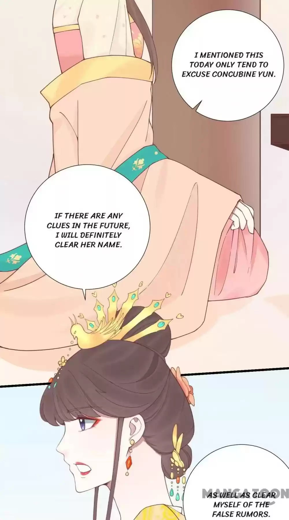 The Queen Is Busy Chapter 124