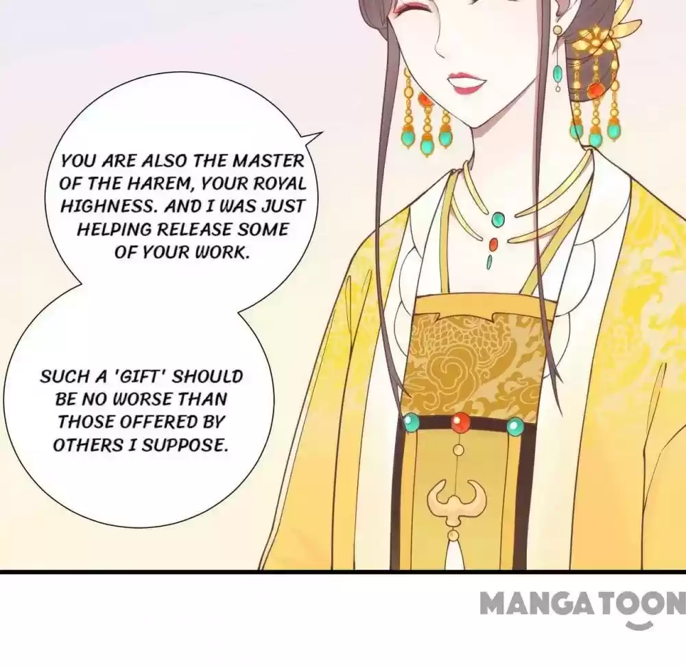 The Queen Is Busy Chapter 124