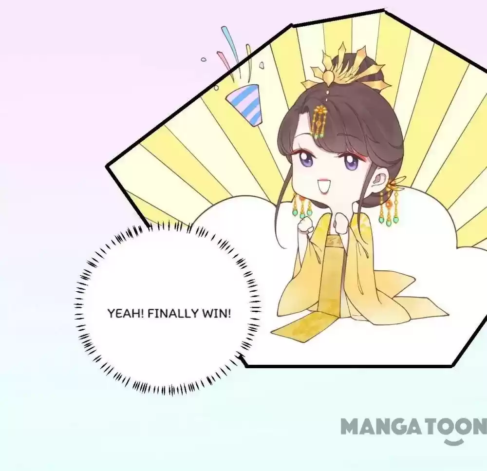 The Queen Is Busy Chapter 124