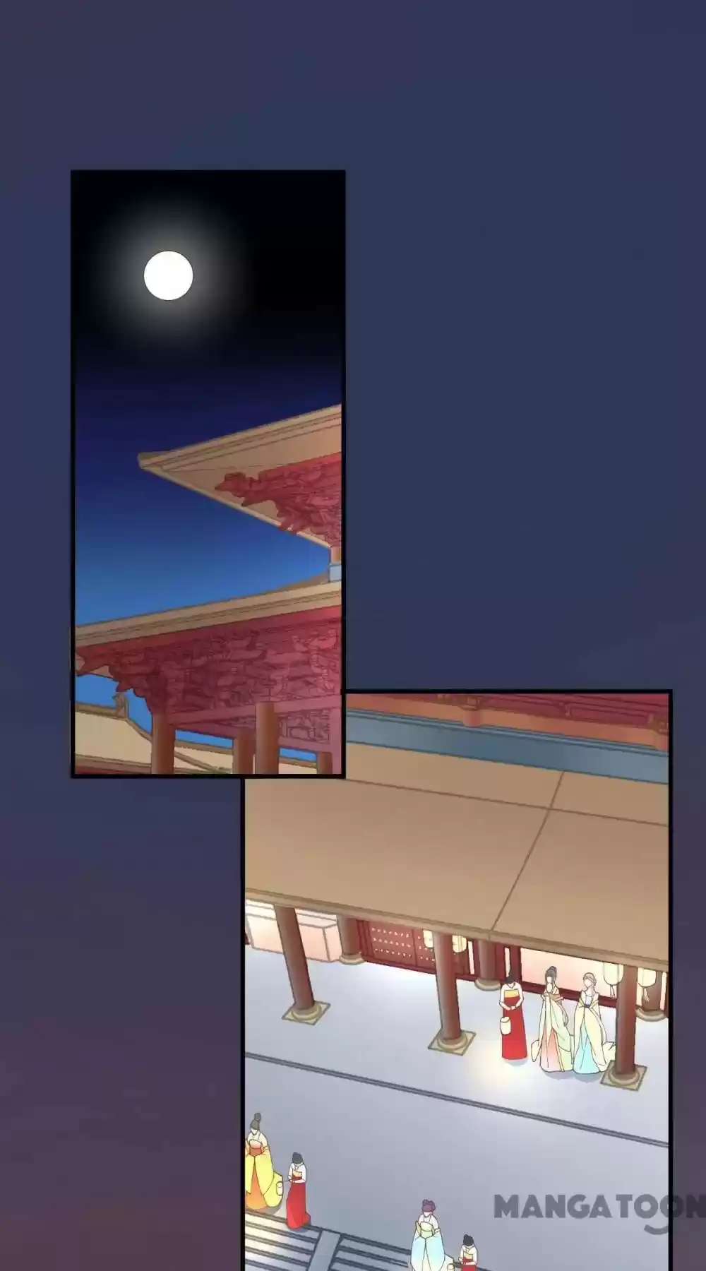 The Queen Is Busy Chapter 125