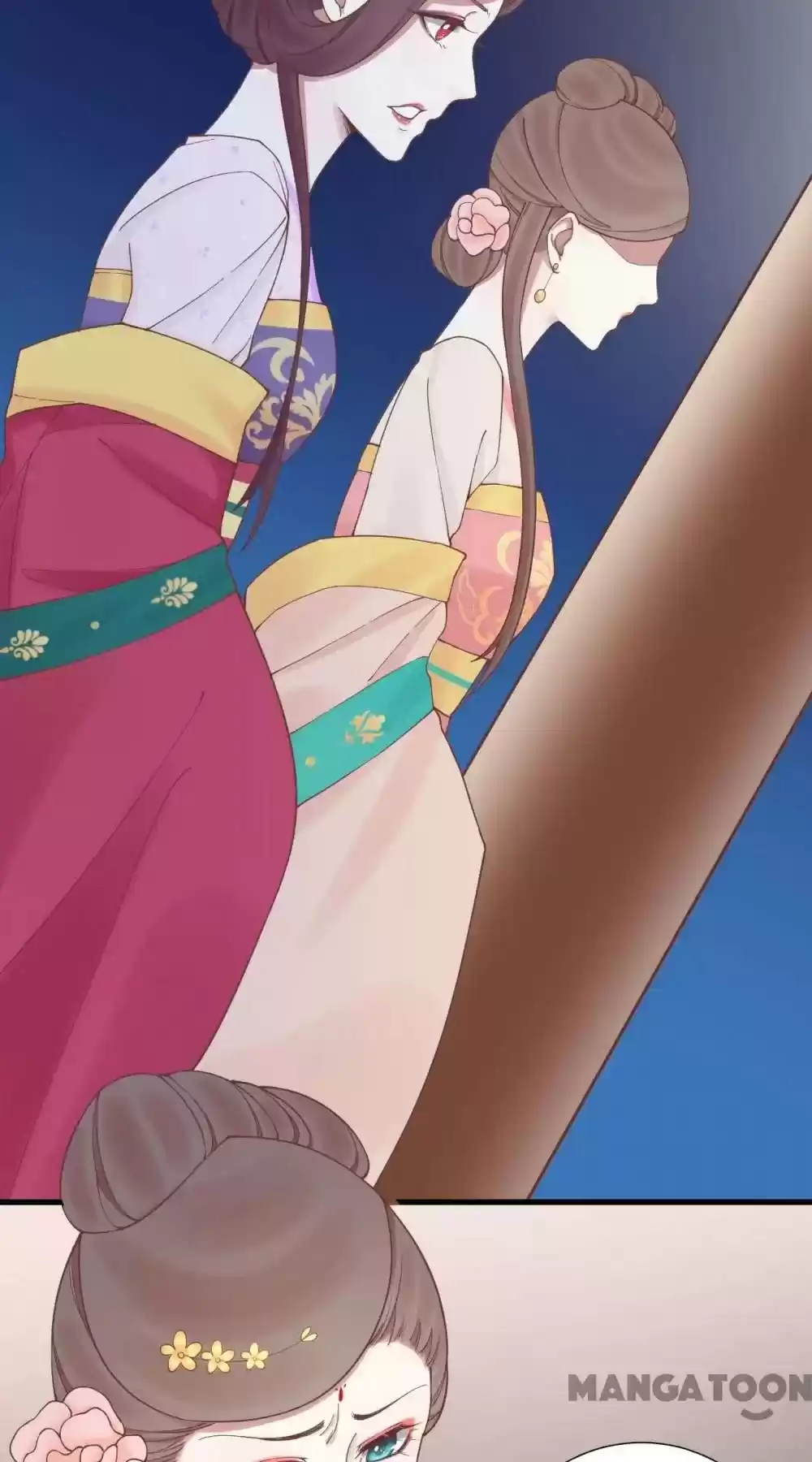 The Queen Is Busy Chapter 125