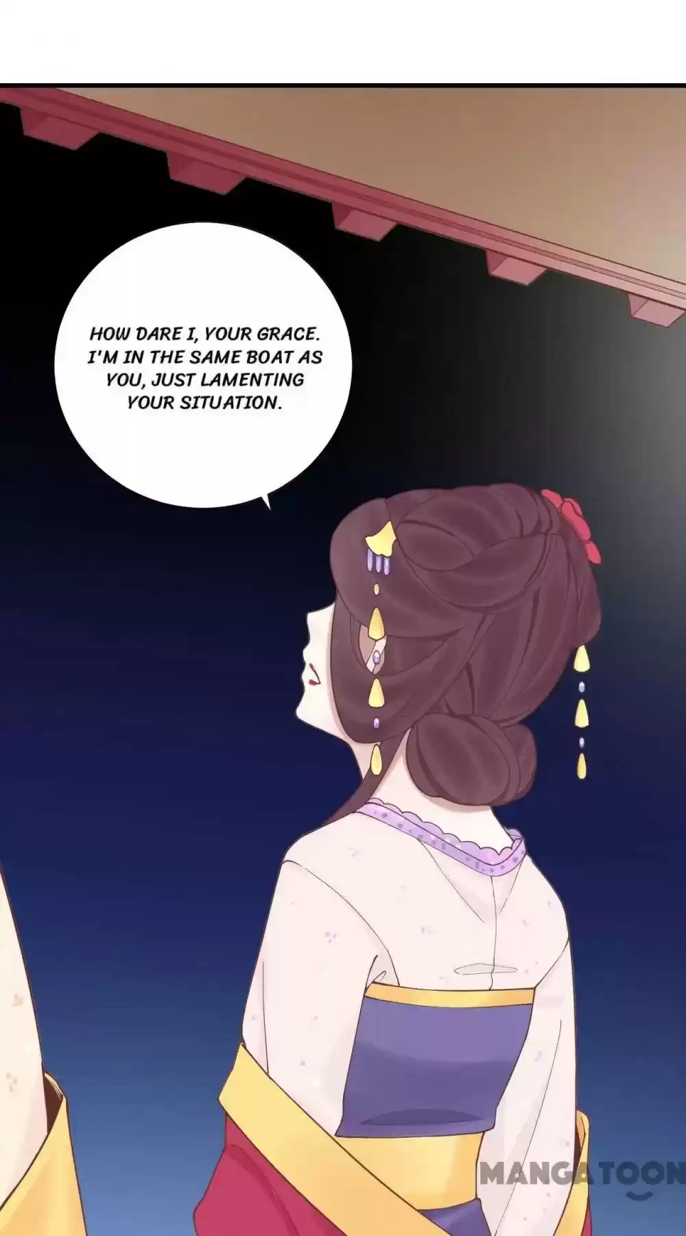 The Queen Is Busy Chapter 125