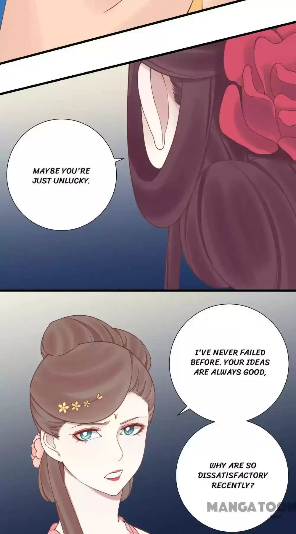 The Queen Is Busy Chapter 125