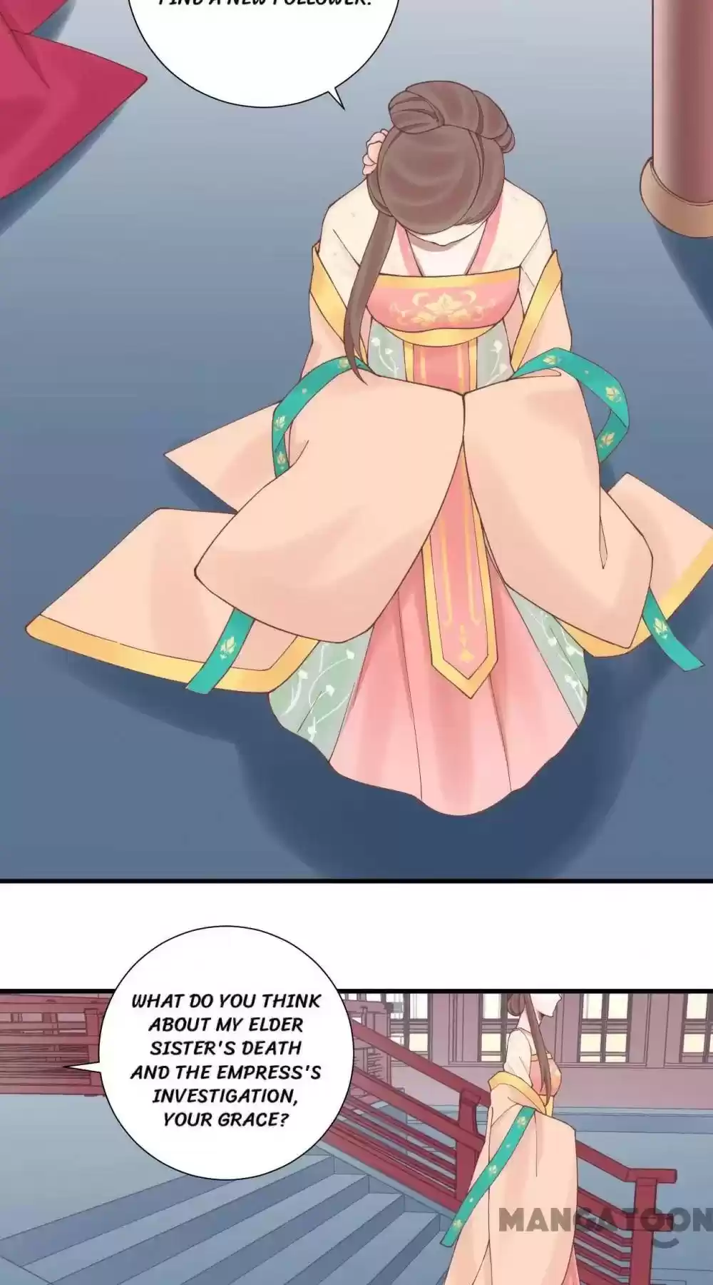 The Queen Is Busy Chapter 125