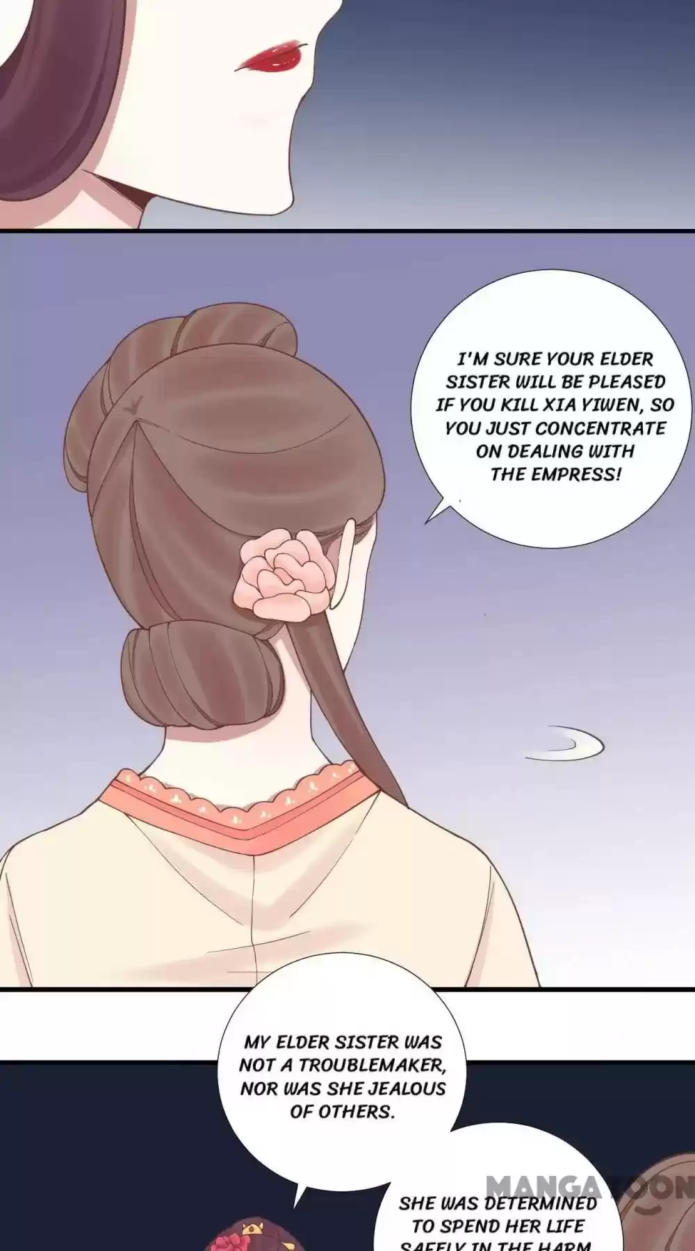 The Queen Is Busy Chapter 125