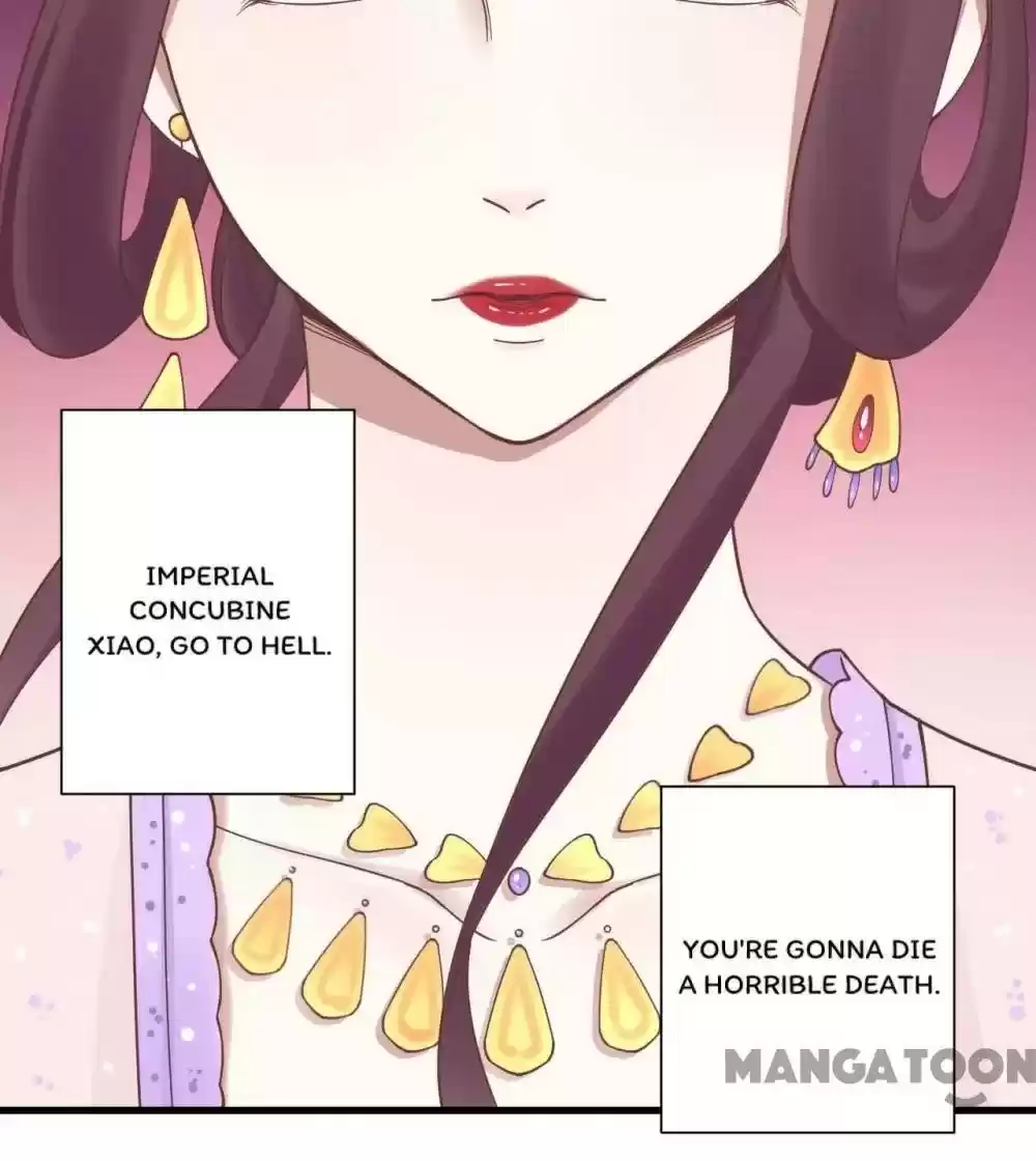 The Queen Is Busy Chapter 125