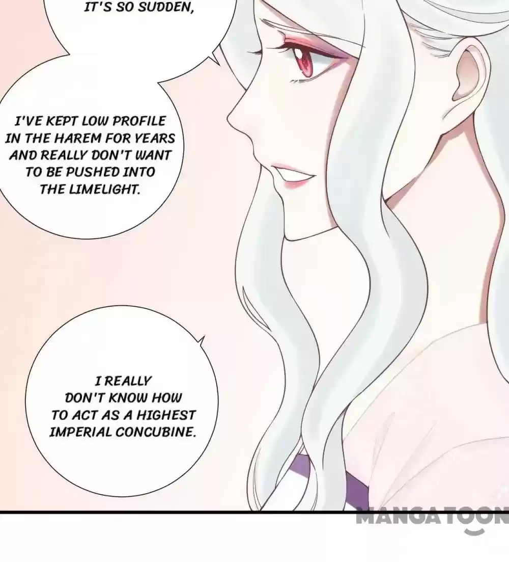 The Queen Is Busy Chapter 125