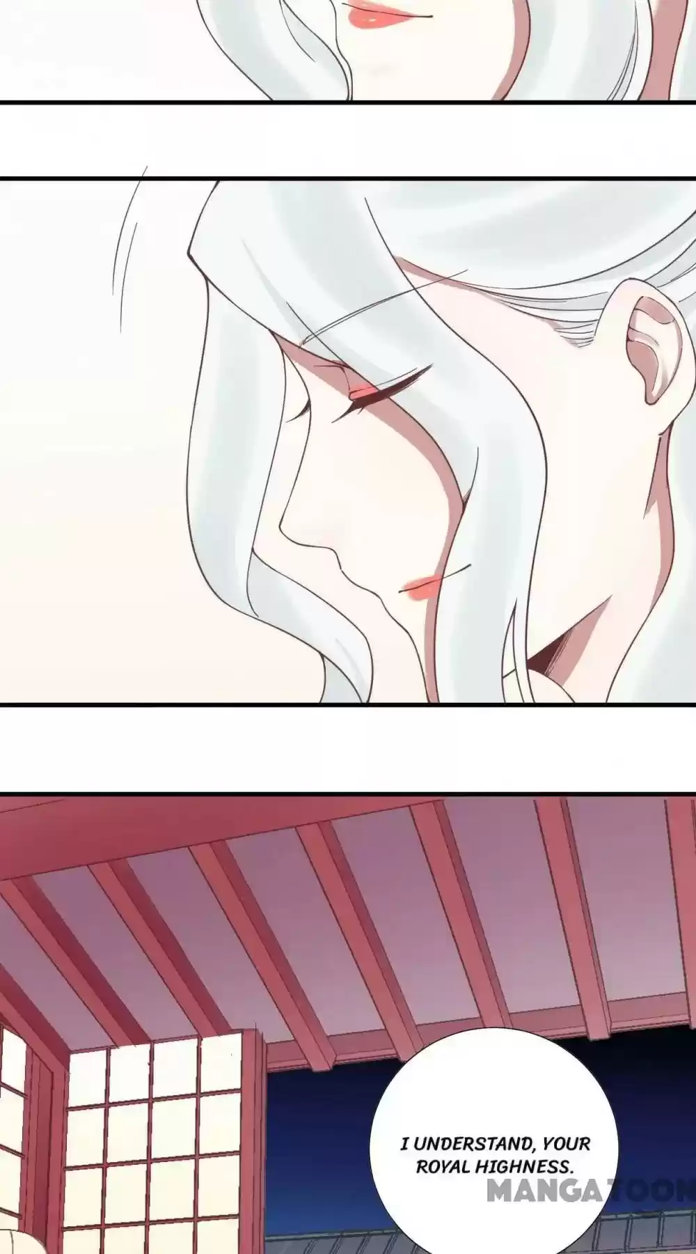 The Queen Is Busy Chapter 125