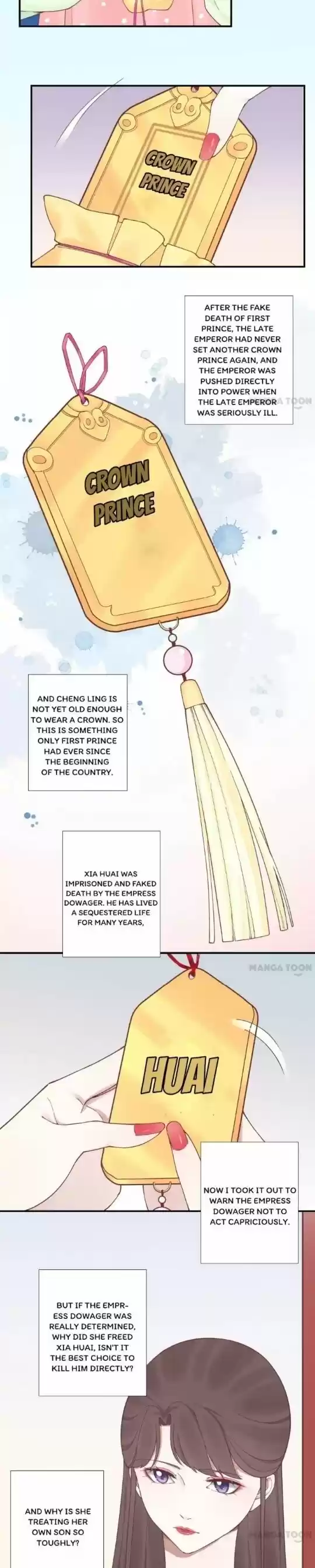 The Queen Is Busy Chapter 126