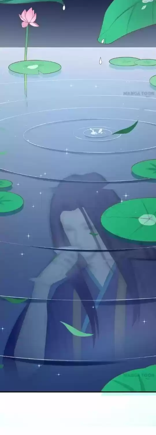 The Queen Is Busy Chapter 126