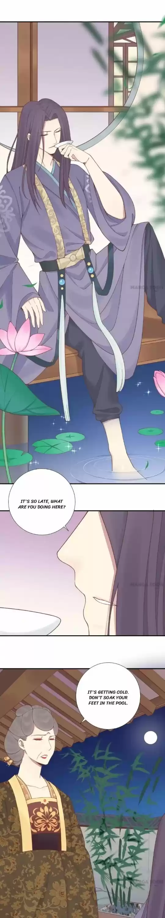 The Queen Is Busy Chapter 126