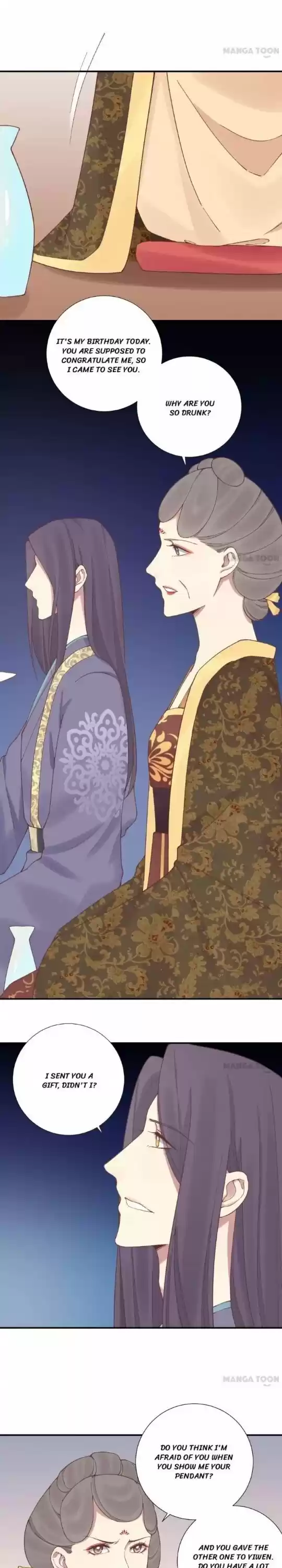 The Queen Is Busy Chapter 126