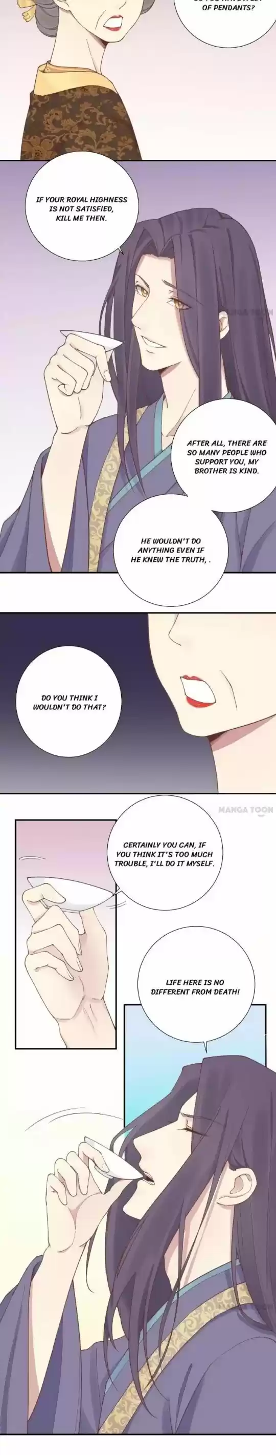 The Queen Is Busy Chapter 126