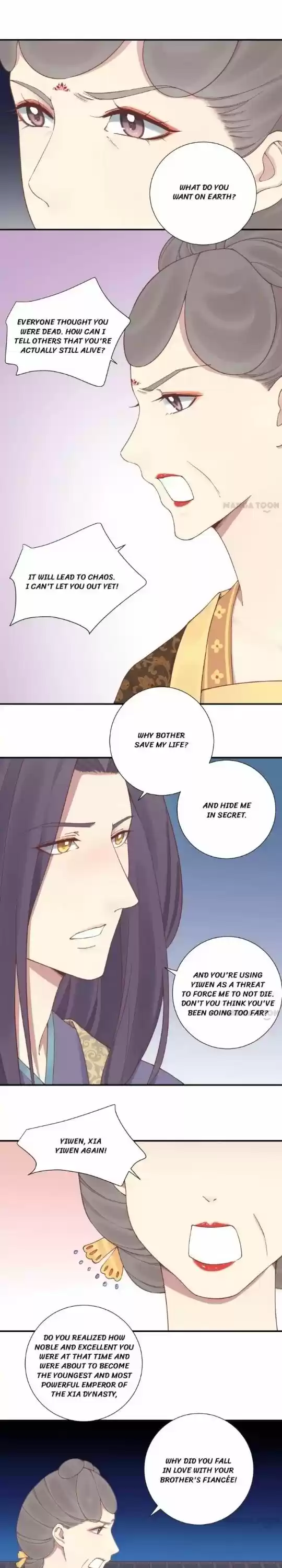 The Queen Is Busy Chapter 126