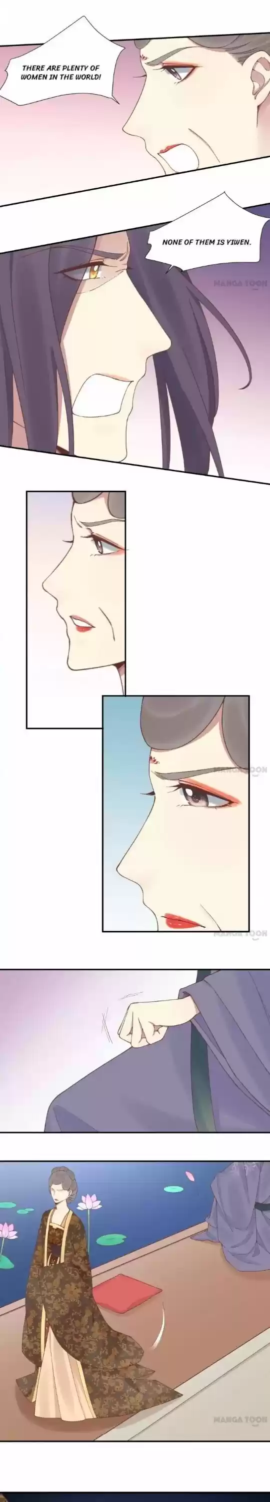 The Queen Is Busy Chapter 126