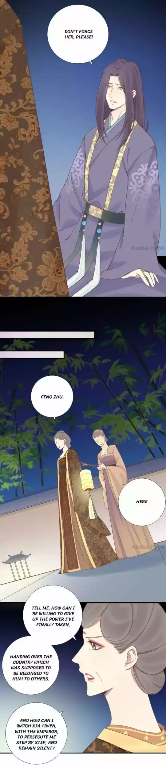 The Queen Is Busy Chapter 126