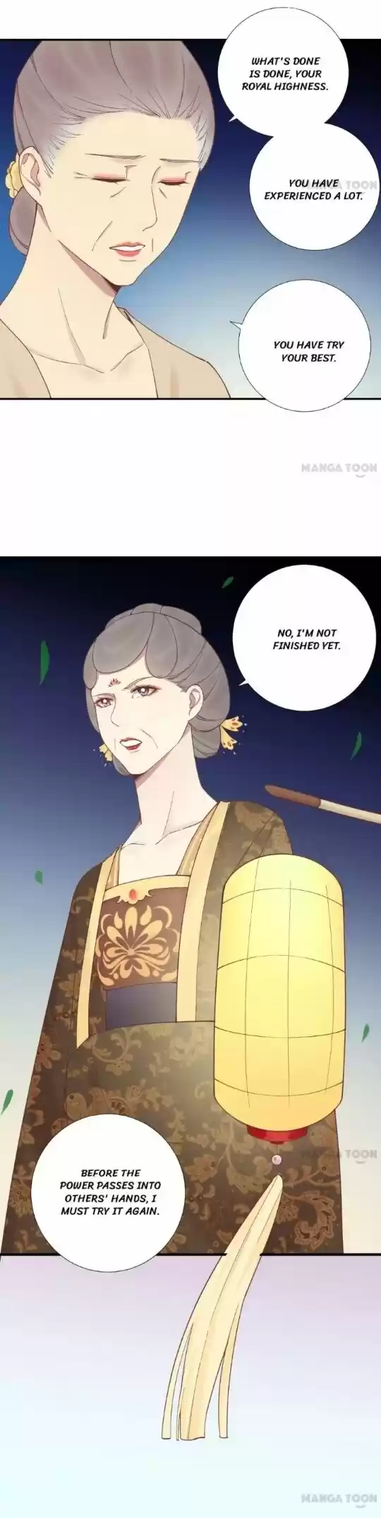 The Queen Is Busy Chapter 126