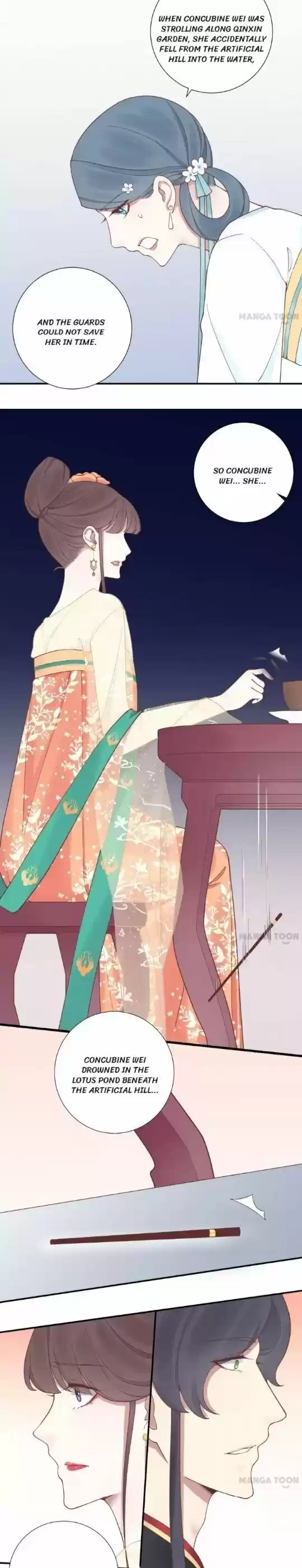 The Queen Is Busy Chapter 127