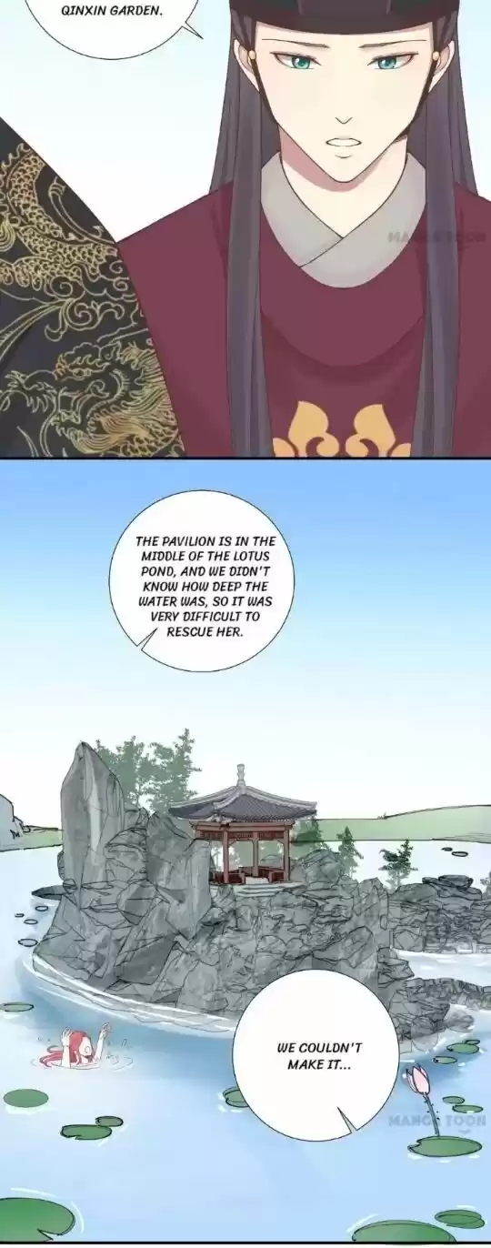 The Queen Is Busy Chapter 127