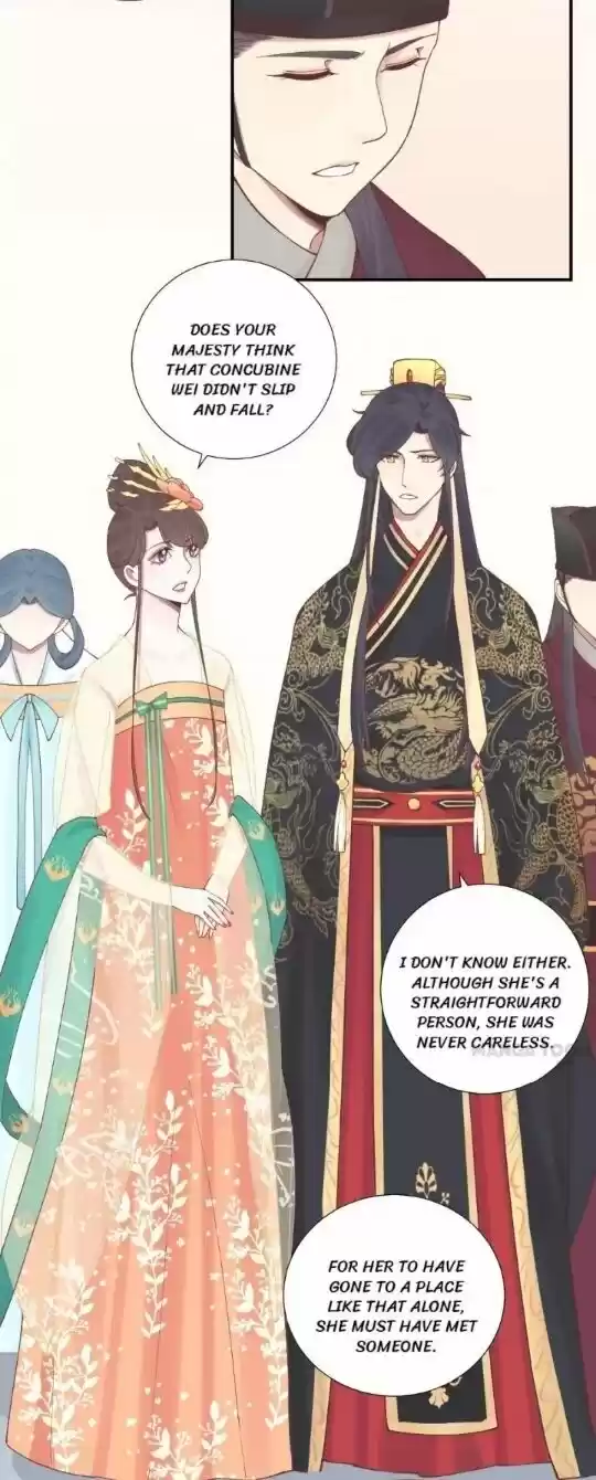 The Queen Is Busy Chapter 127