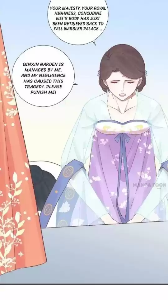 The Queen Is Busy Chapter 127