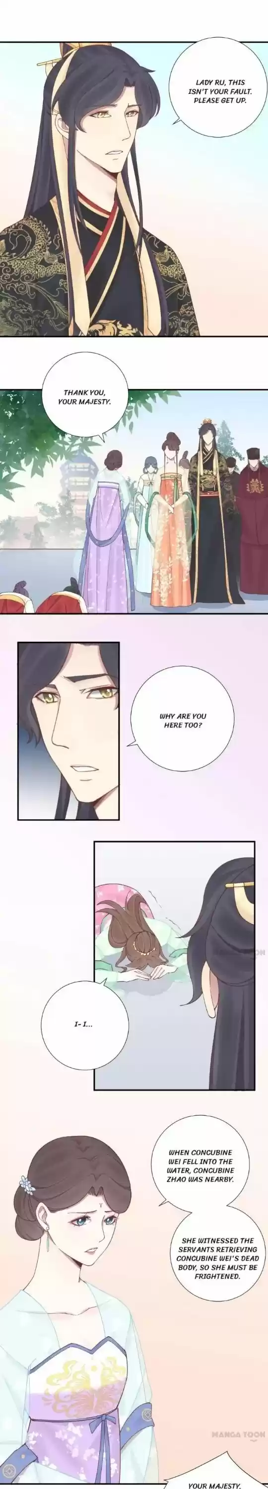 The Queen Is Busy Chapter 127