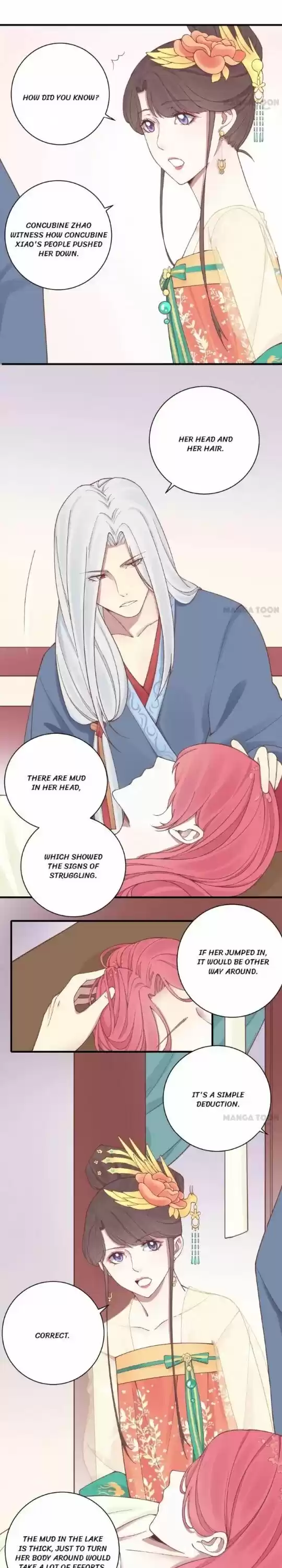 The Queen Is Busy Chapter 129