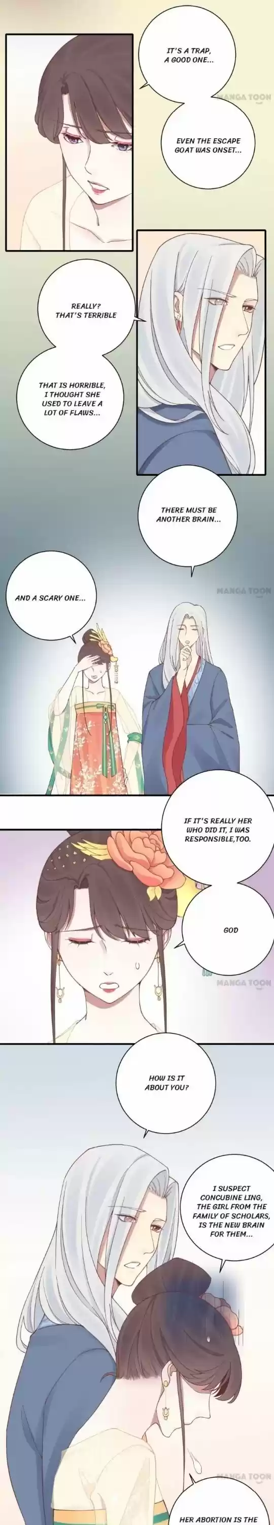 The Queen Is Busy Chapter 129