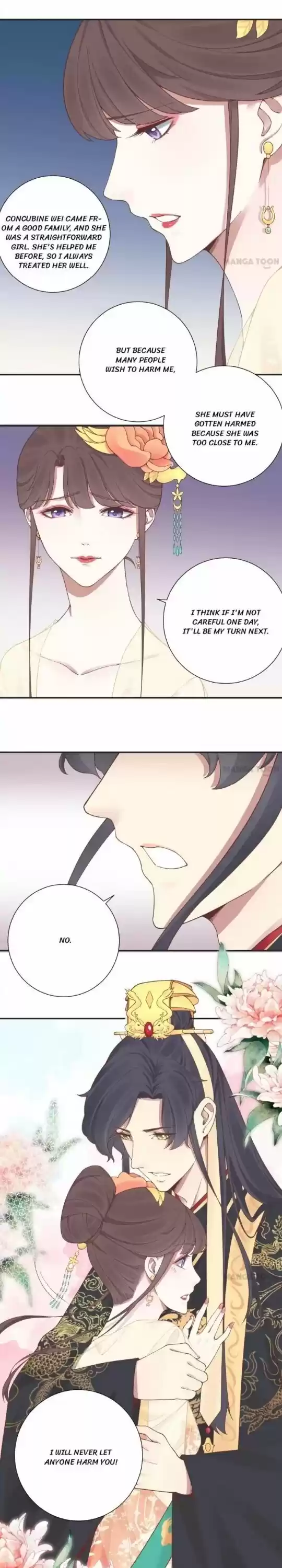 The Queen Is Busy Chapter 130