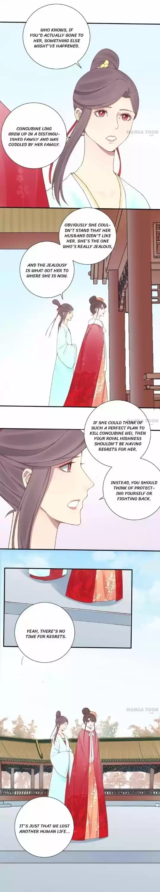 The Queen Is Busy Chapter 130