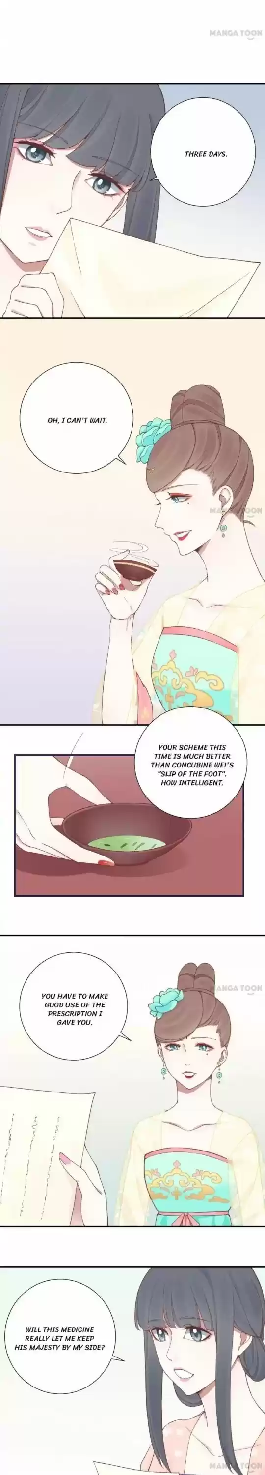 The Queen Is Busy Chapter 130