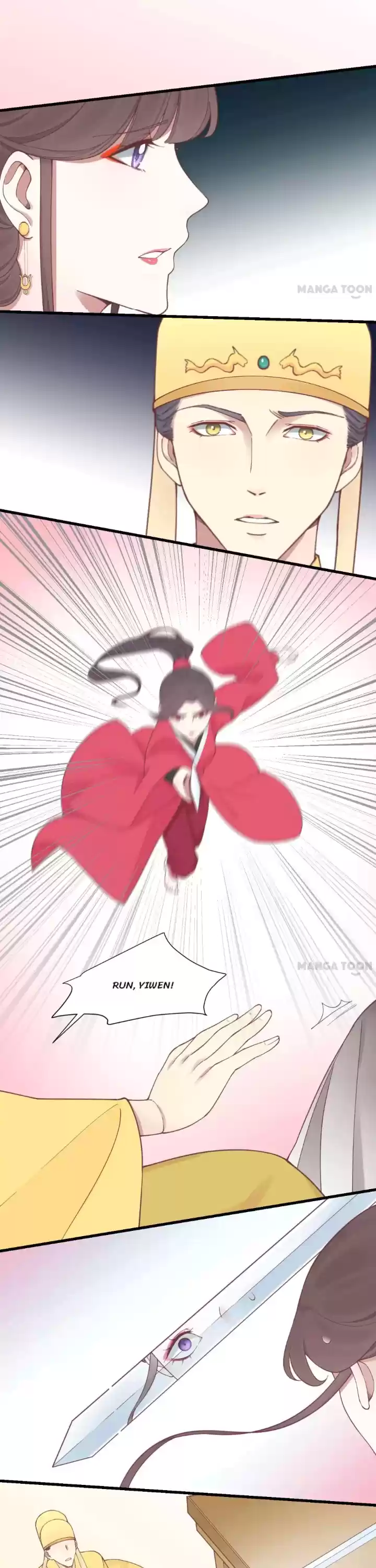 The Queen Is Busy Chapter 131