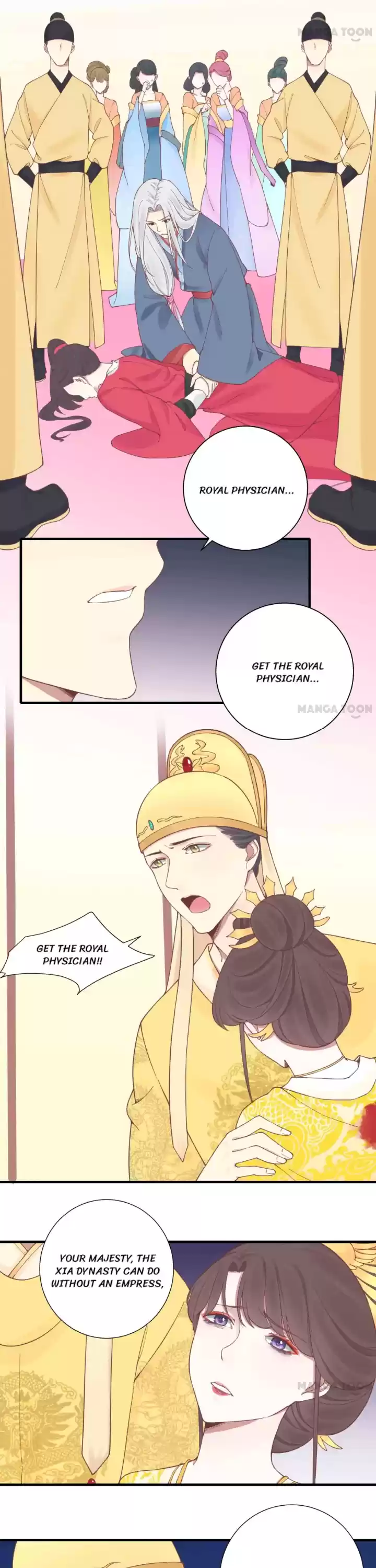 The Queen Is Busy Chapter 131