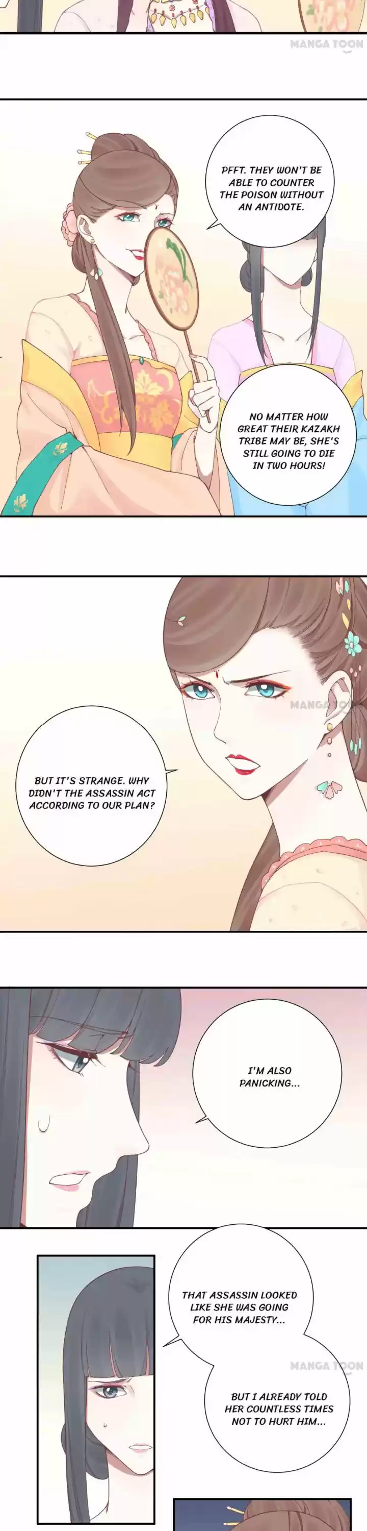 The Queen Is Busy Chapter 132