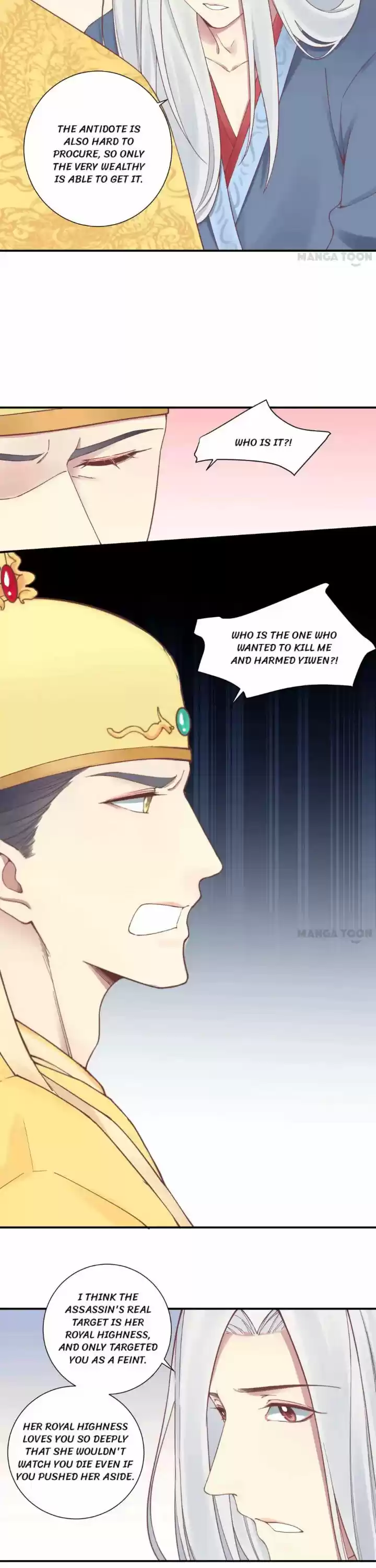 The Queen Is Busy Chapter 132