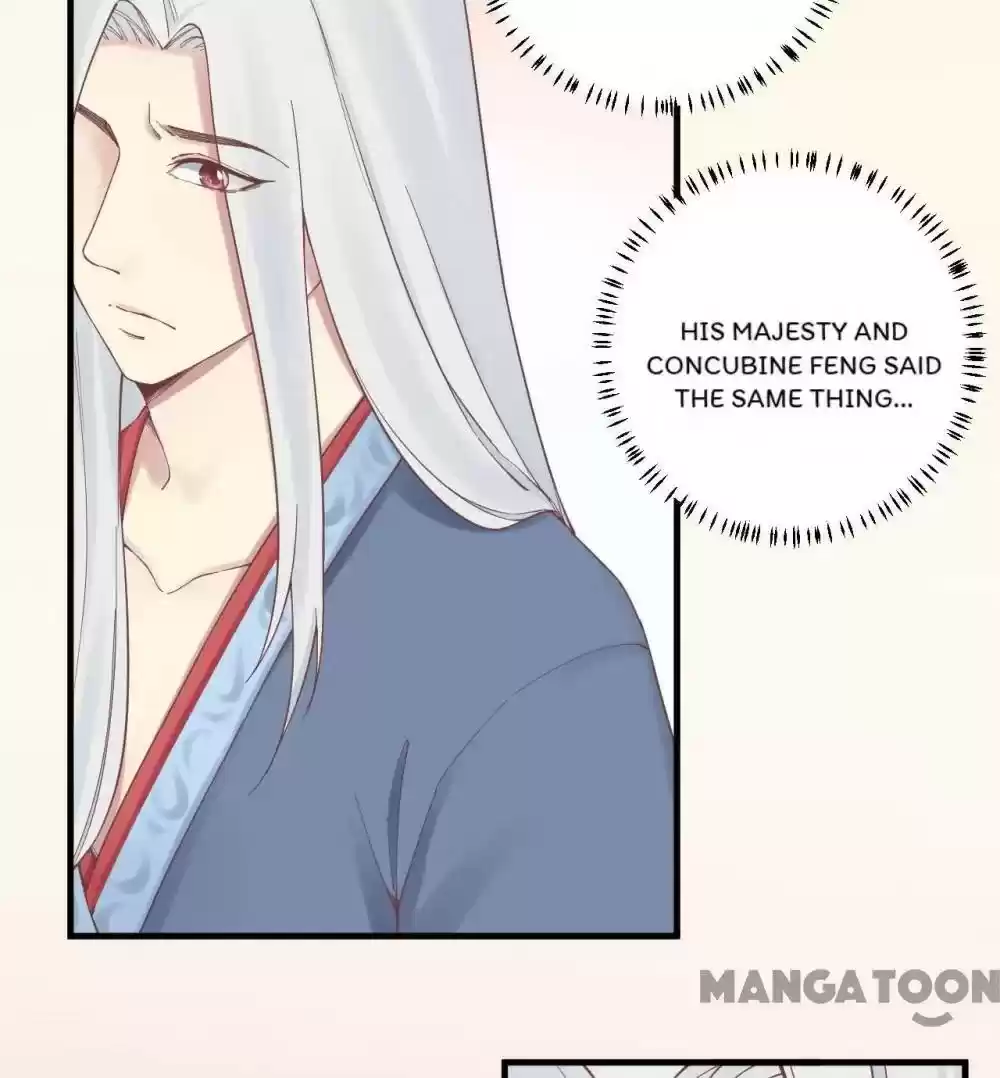 The Queen Is Busy Chapter 133