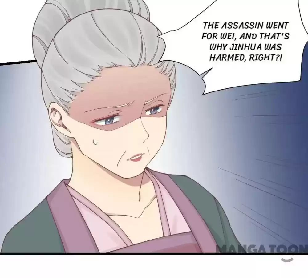 The Queen Is Busy Chapter 138