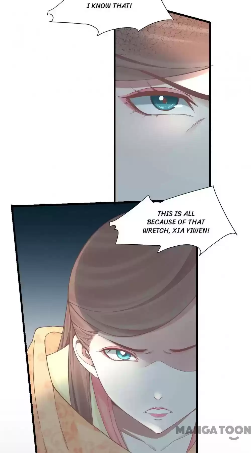 The Queen Is Busy Chapter 138