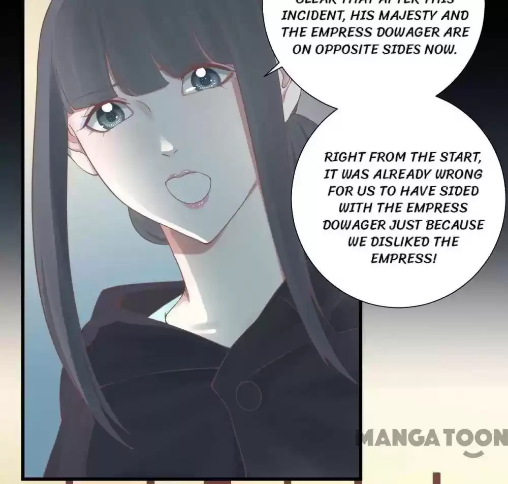 The Queen Is Busy Chapter 138