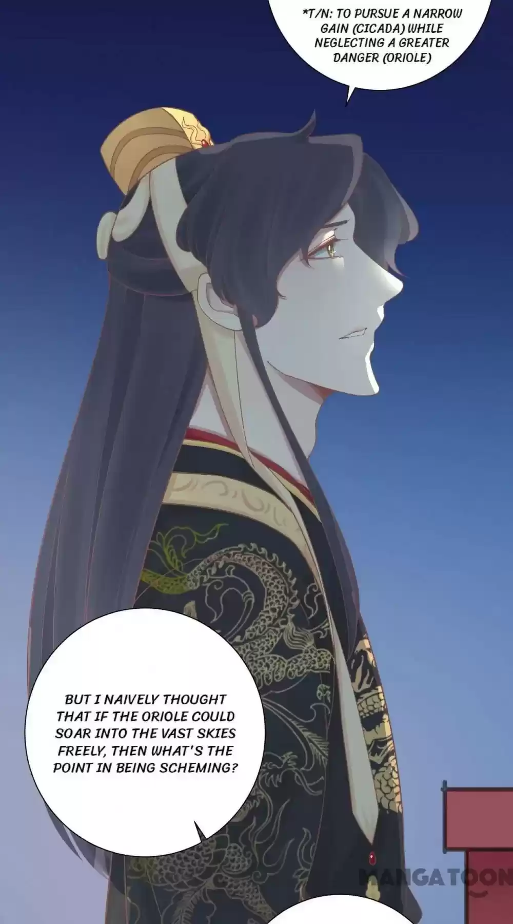 The Queen Is Busy Chapter 138